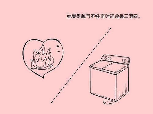 别让妈妈就此老去