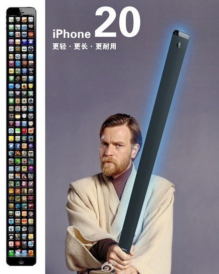 长脸iPhone吐槽神图集锦
