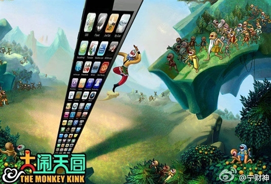 长脸iPhone吐槽神图集锦
