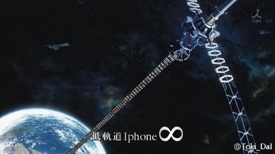 长脸iPhone吐槽神图集锦