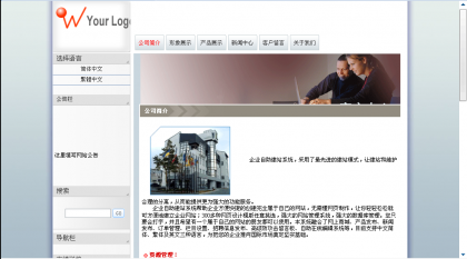 点击查看原图