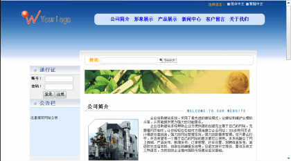 点击查看原图