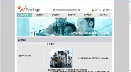 点击查看原图