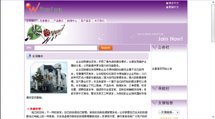 点击查看原图