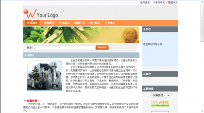 点击查看原图
