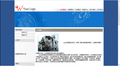 点击查看原图