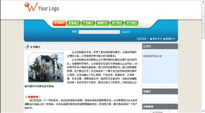 点击查看原图