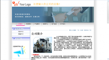 点击查看原图