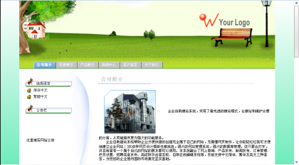 点击查看原图
