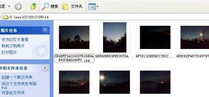 点击查看原图